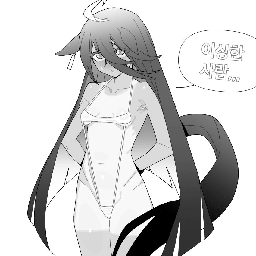 태닝 카페