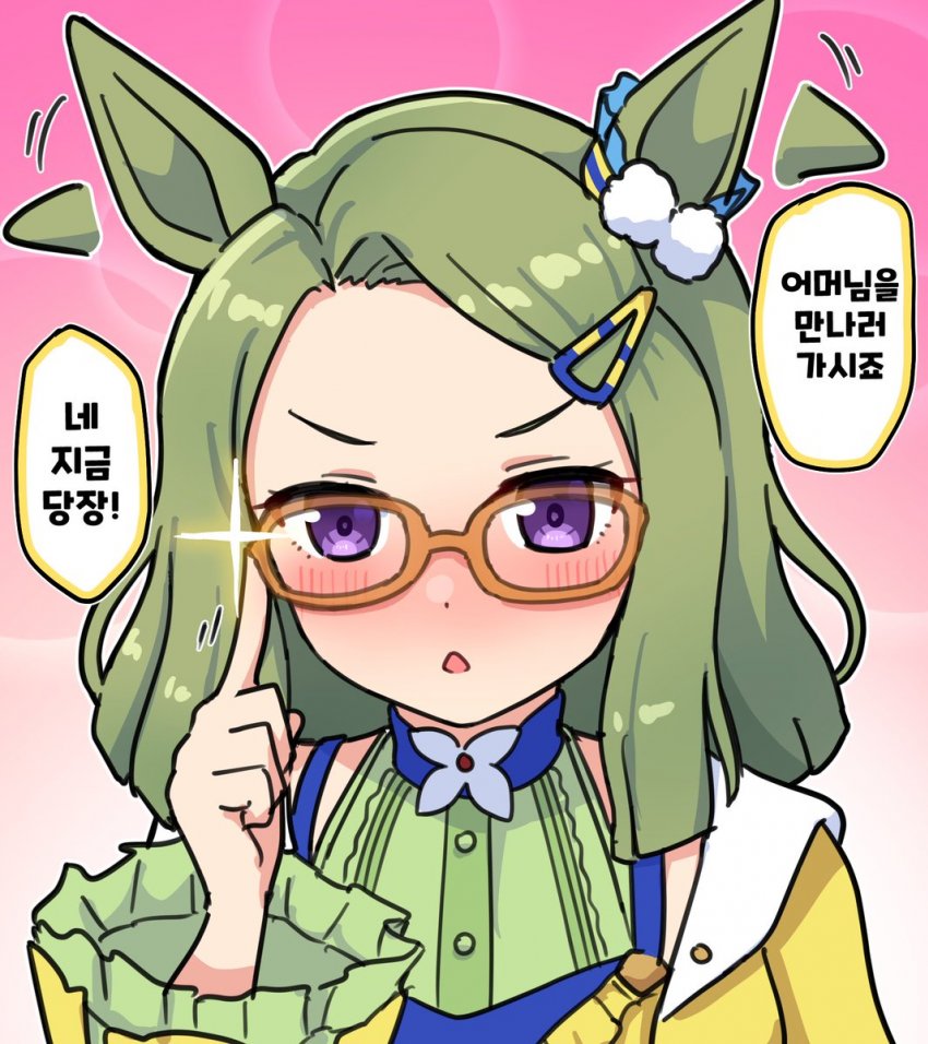 (괴문서/핫산) 트레이너는 졸업후에 저랑 사귈예정입니다.