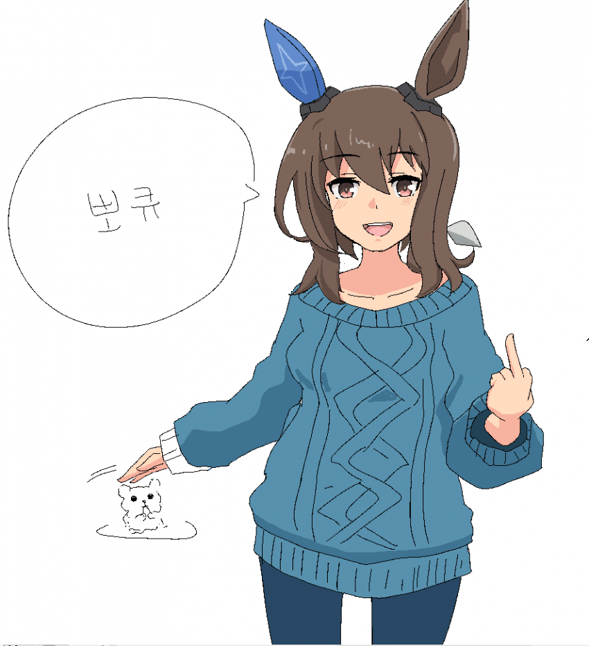 컬러뽀큐