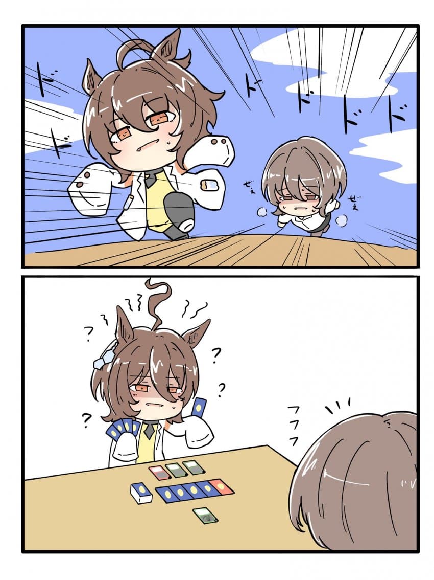 타키온 vs 짭키온