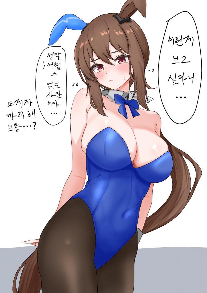 [つむ]제로 시스템이 보여준 미래중 내가 고른건...