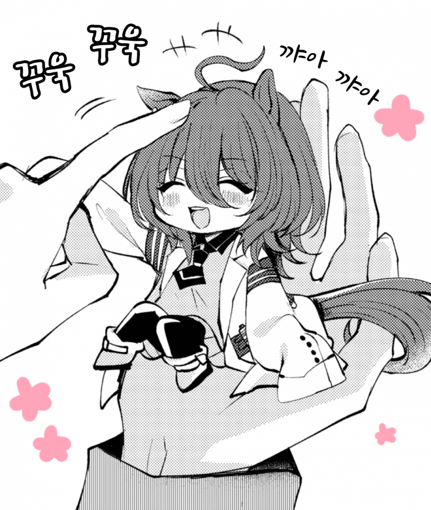 [ちやこぶ]핸들링