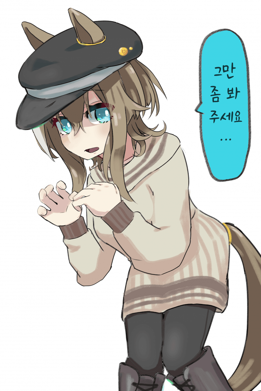 [サコ]울프컷 좋다