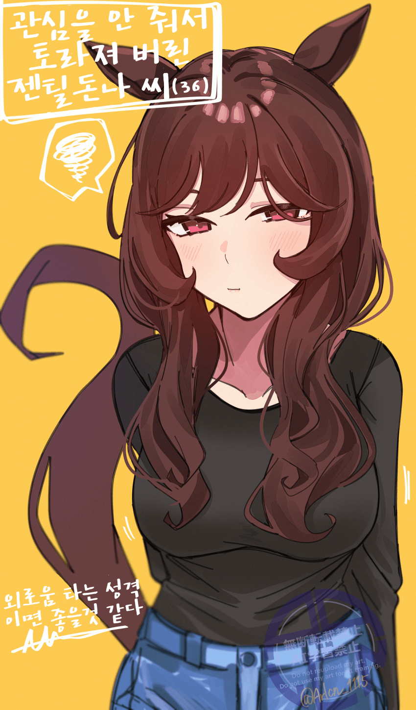 [あーくん]젠틸돈나(36)