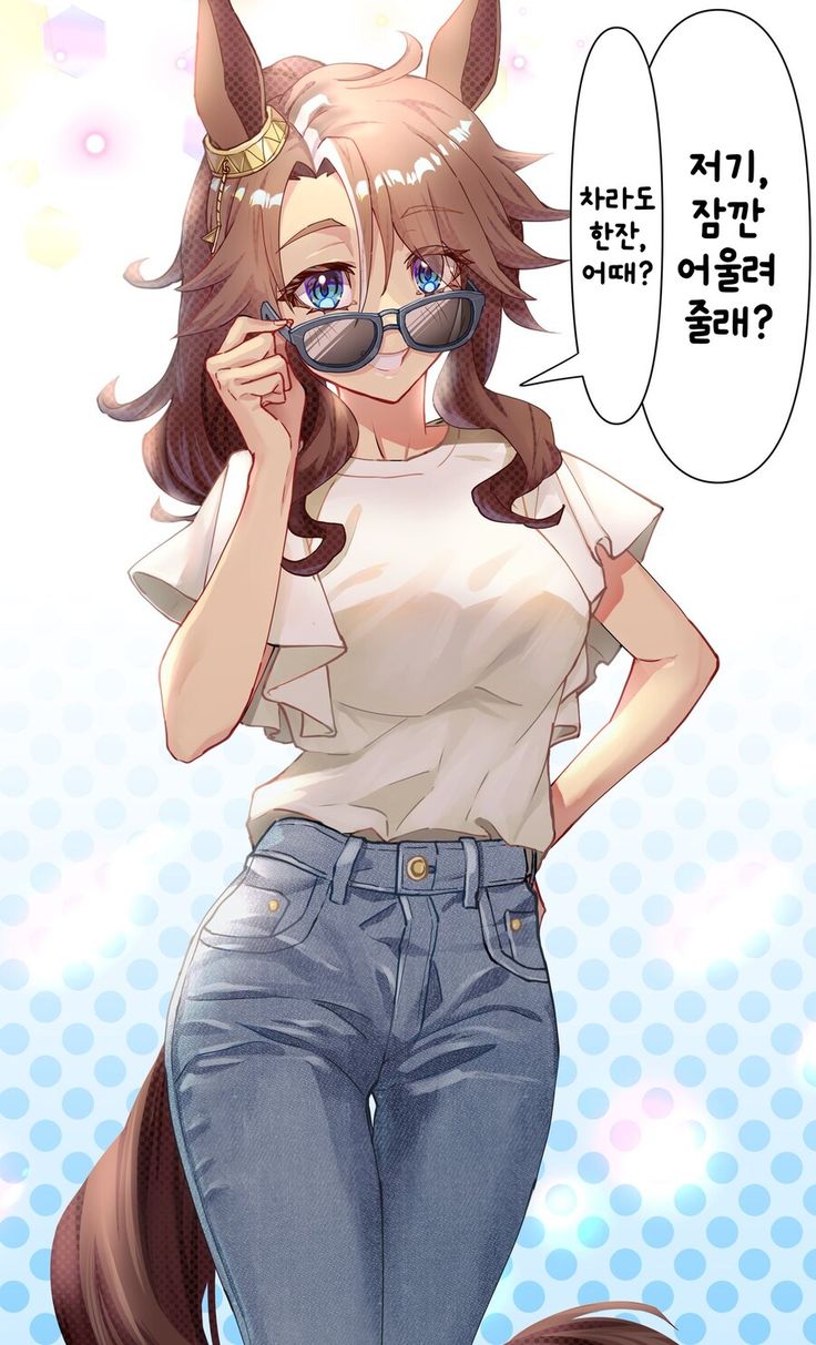 (괴문서/핫산) 그녀는 나의 태양이다