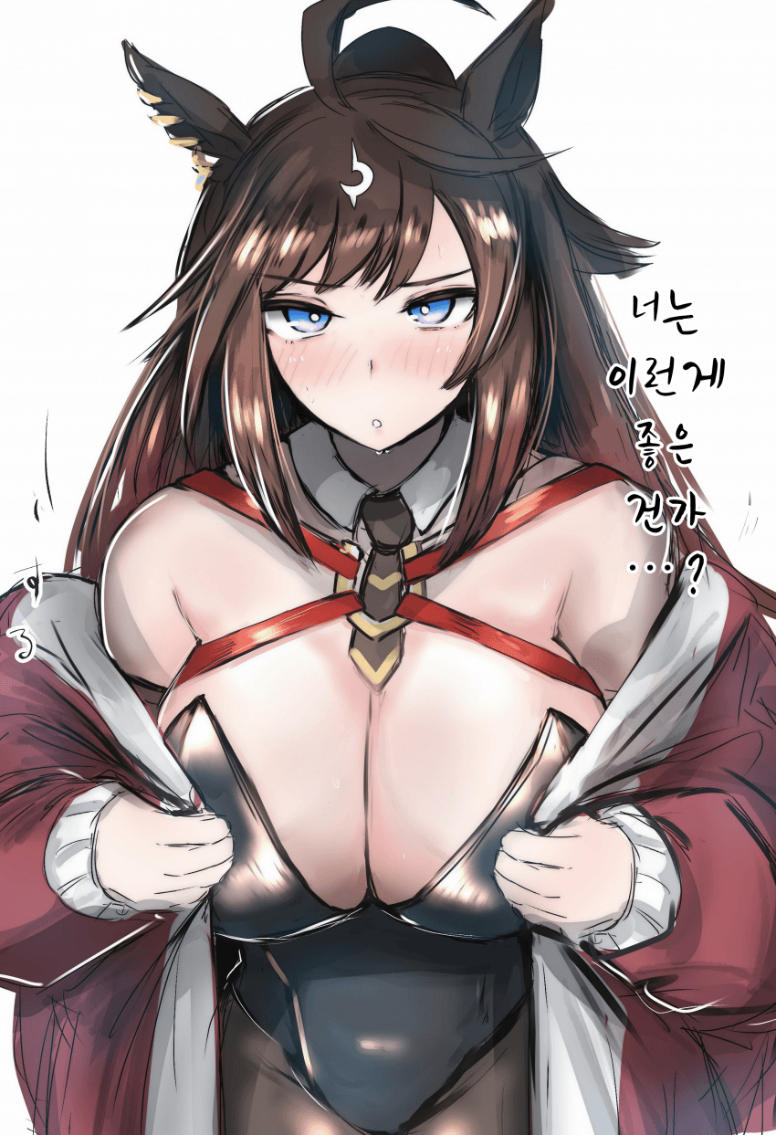 [かにさわ]바니 두라