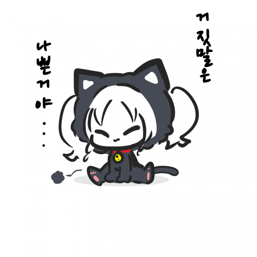 [ぺろ]작가:저는 17살 여고생입니다