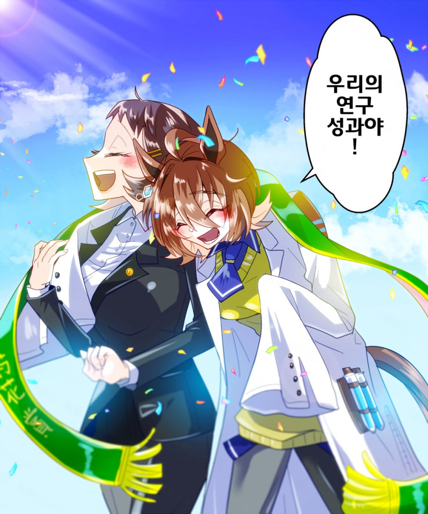 [どすこい]타키모르, 출항