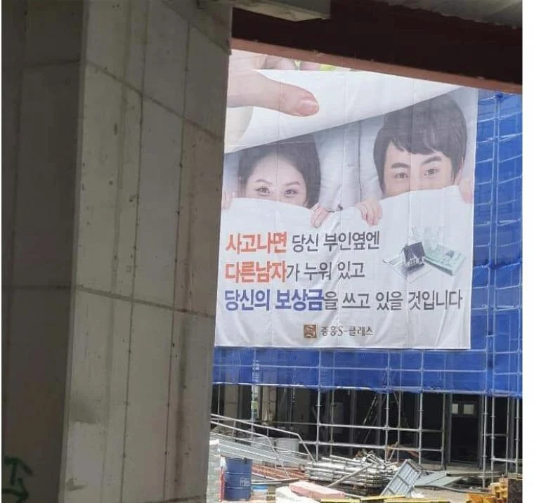 남편을 애타게 기다리는 말딸 괴문서가 보고싶다