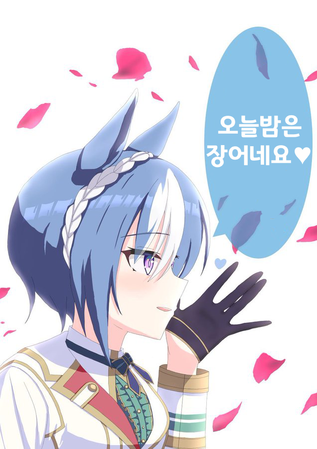[ 久遠セツナ]승리 후의 세자리오