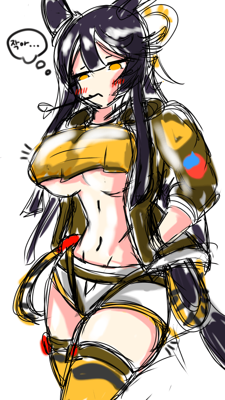 짧그림) 라이벌의 승부복은 너무나도 작다.......