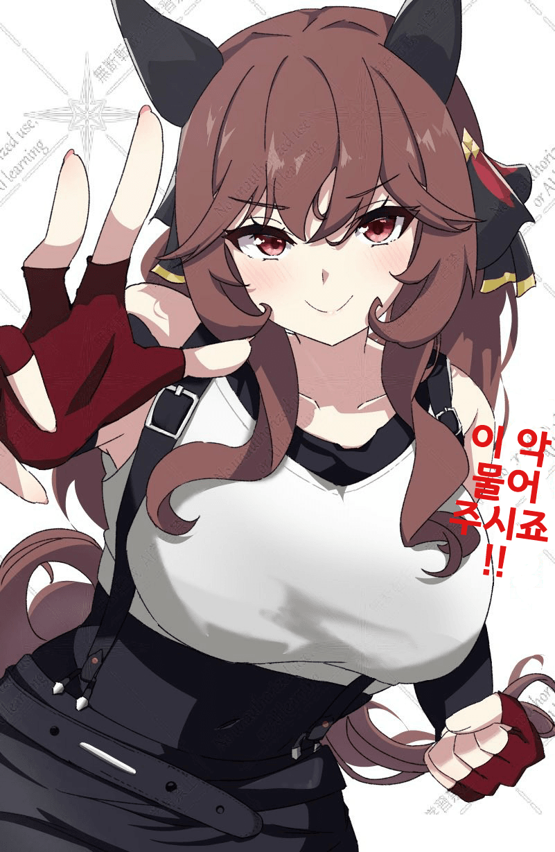[えかざわ]티파 젠틸
