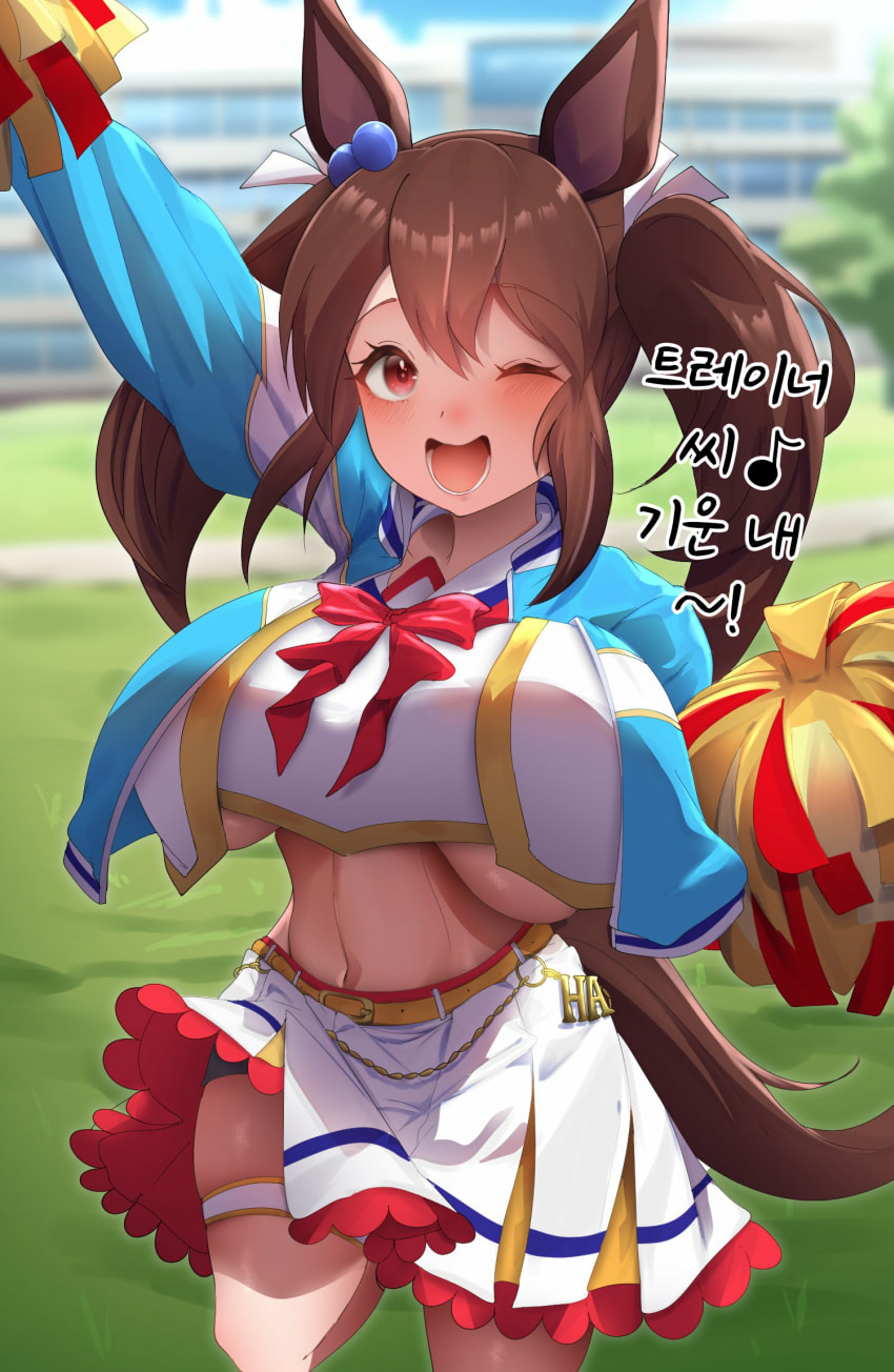 [煙管]치어걸 보노