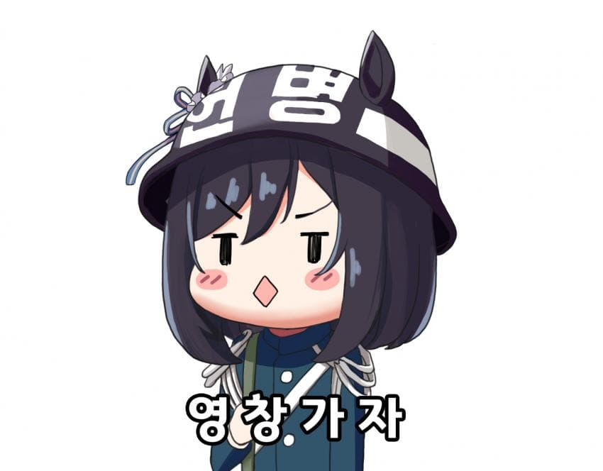 1.557888484초 늦으셨네요