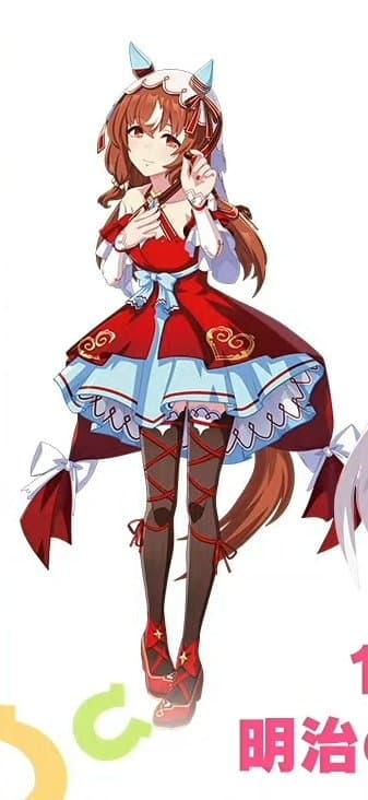 "일남소추 트레이너 아니노."