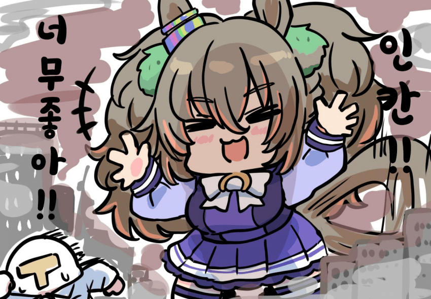 [カワモチ]블래스트 원피스 크다......!