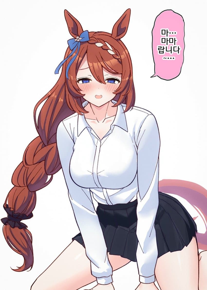 [あすらく]크릭 마망...