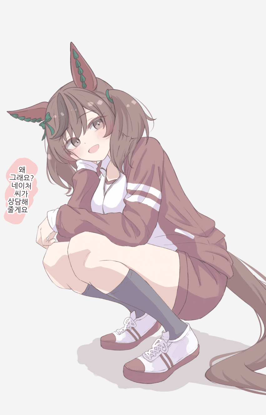 [yuhara]왜 그래요?