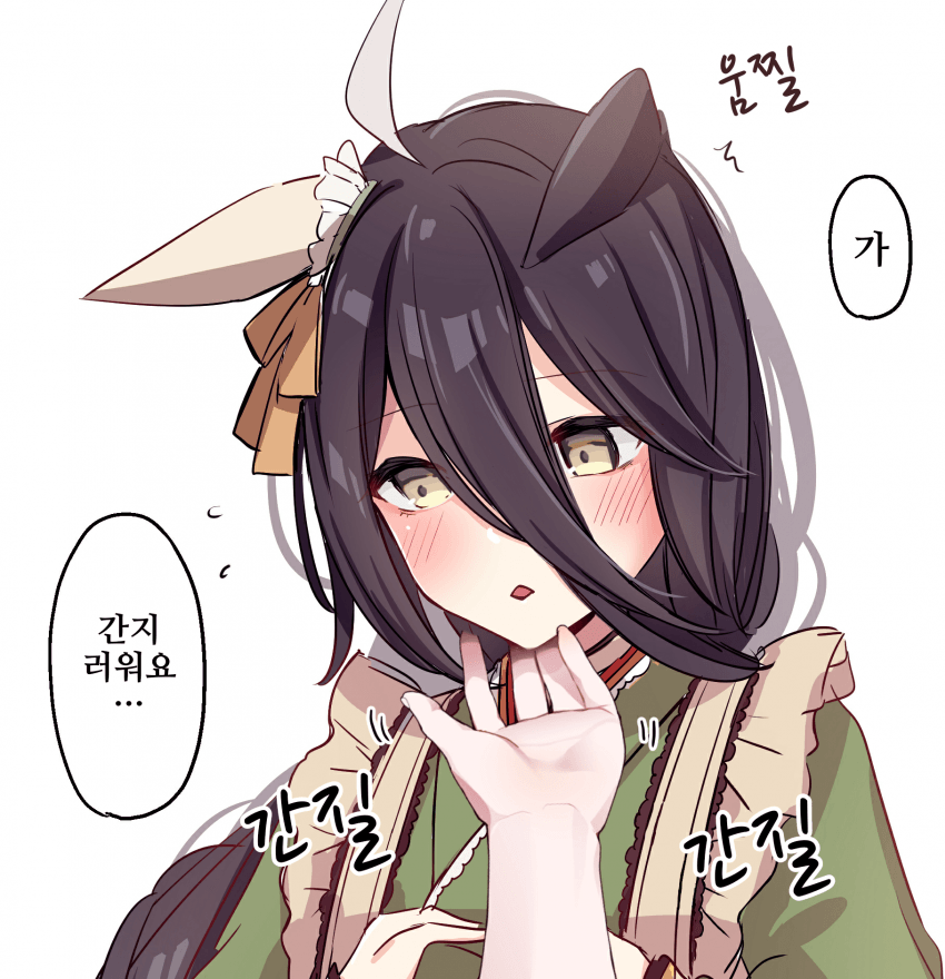 [櫻ヨル]카페 턱 간질간질