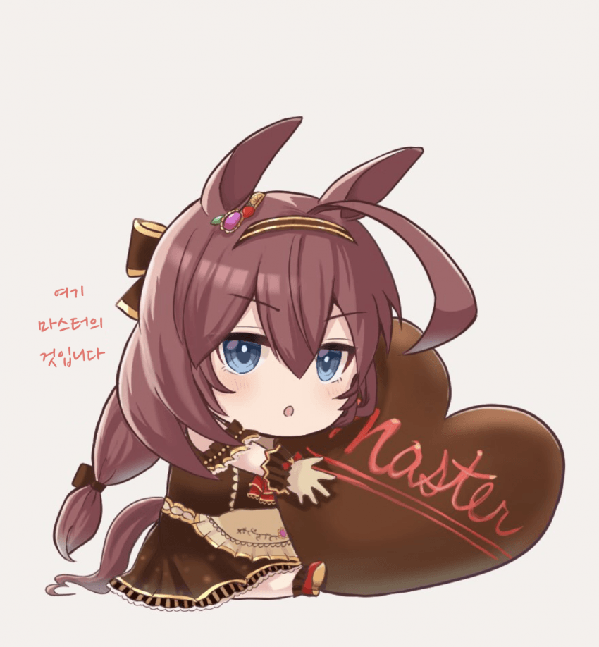 [かにたま]고맙습니다 메이지 초콜릿