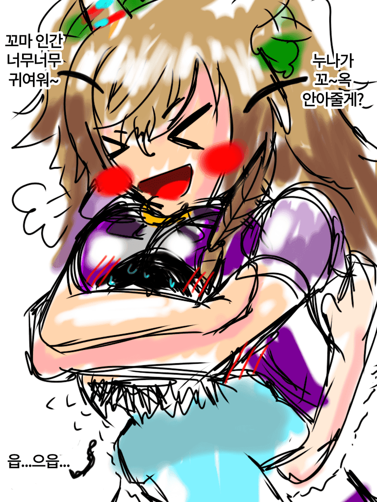 짧그림)앞으로 블래스트 팬아트서 자주 보이게될 모습