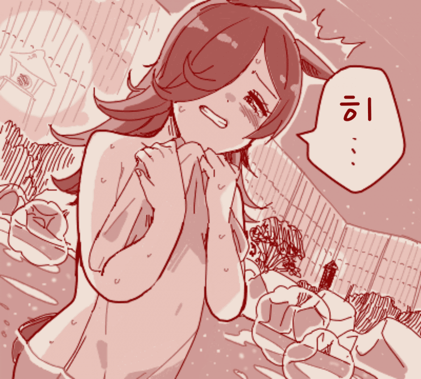 [ツバキ]우마무스메 온천 모음