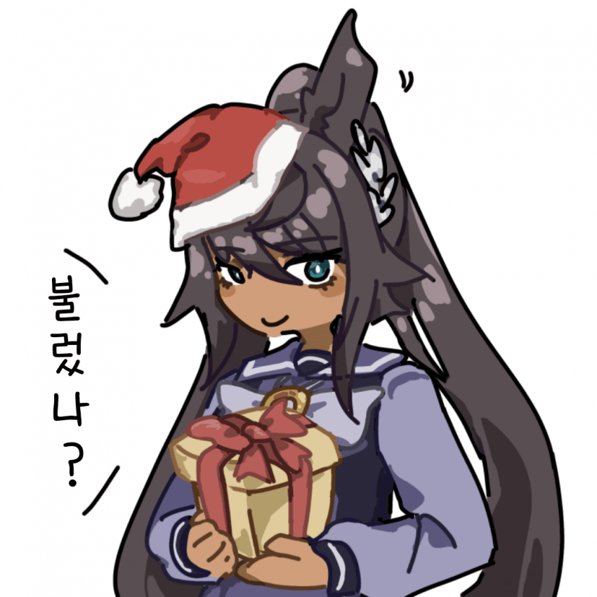 [にしき]이제 곧 메리 크리스에스