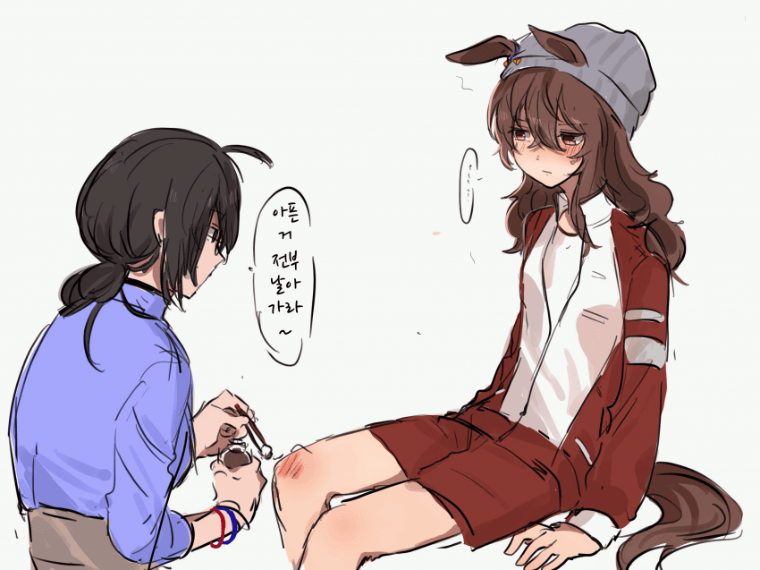 [ろろ]아픈거 전부 날아가라~