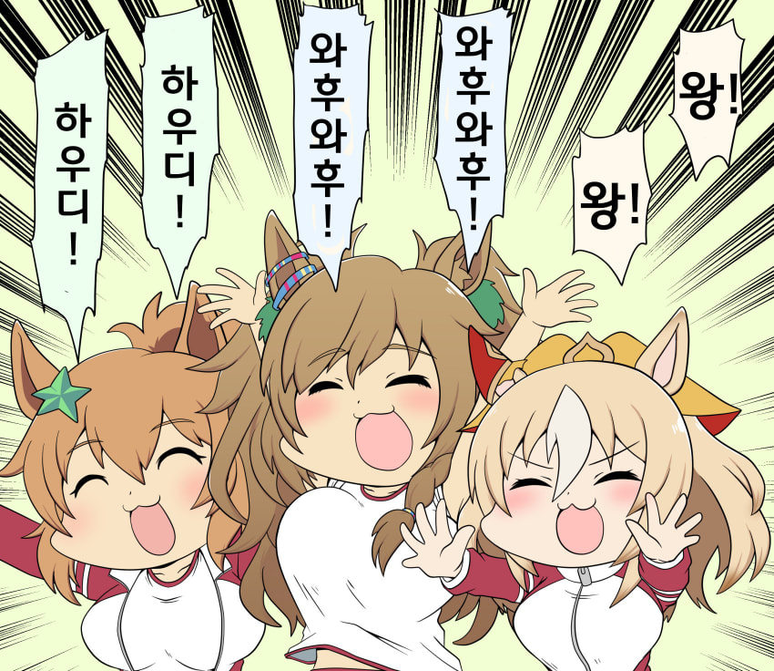 [プードッグ]트레센 골든 리트리버 3자매