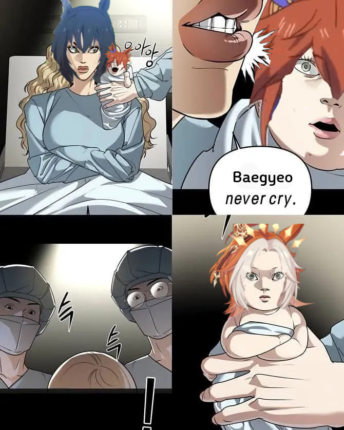 "Baegyeo Never Cry"