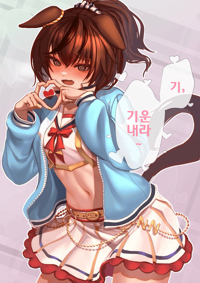 (괴문서/핫산) 10년후의 미래를 상상해보았다