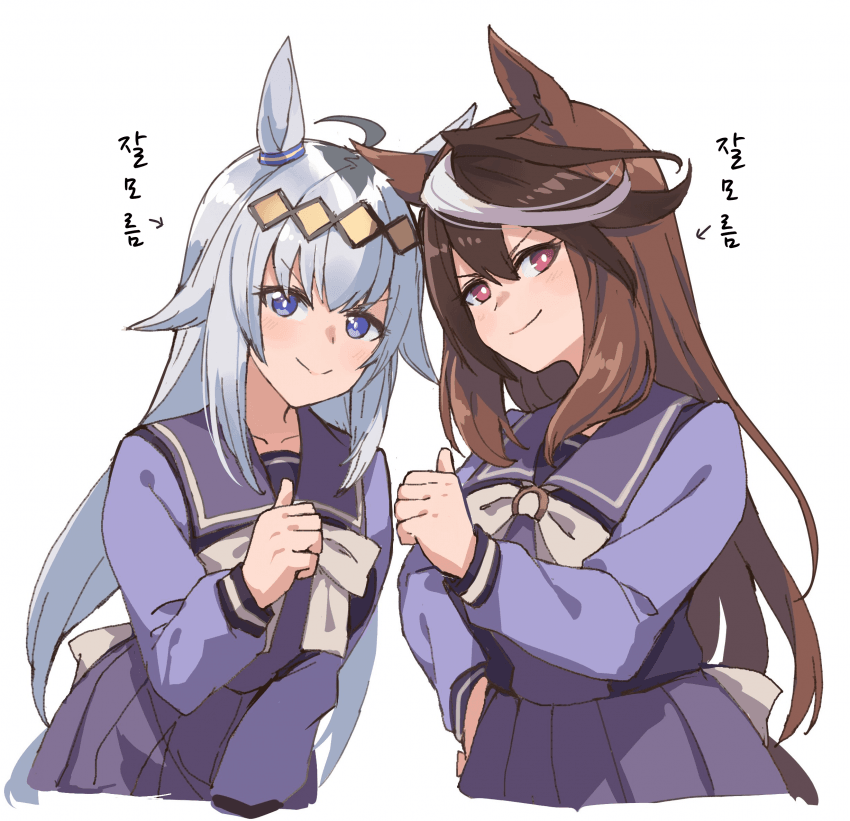 [草薙芳]짝사랑 따봉