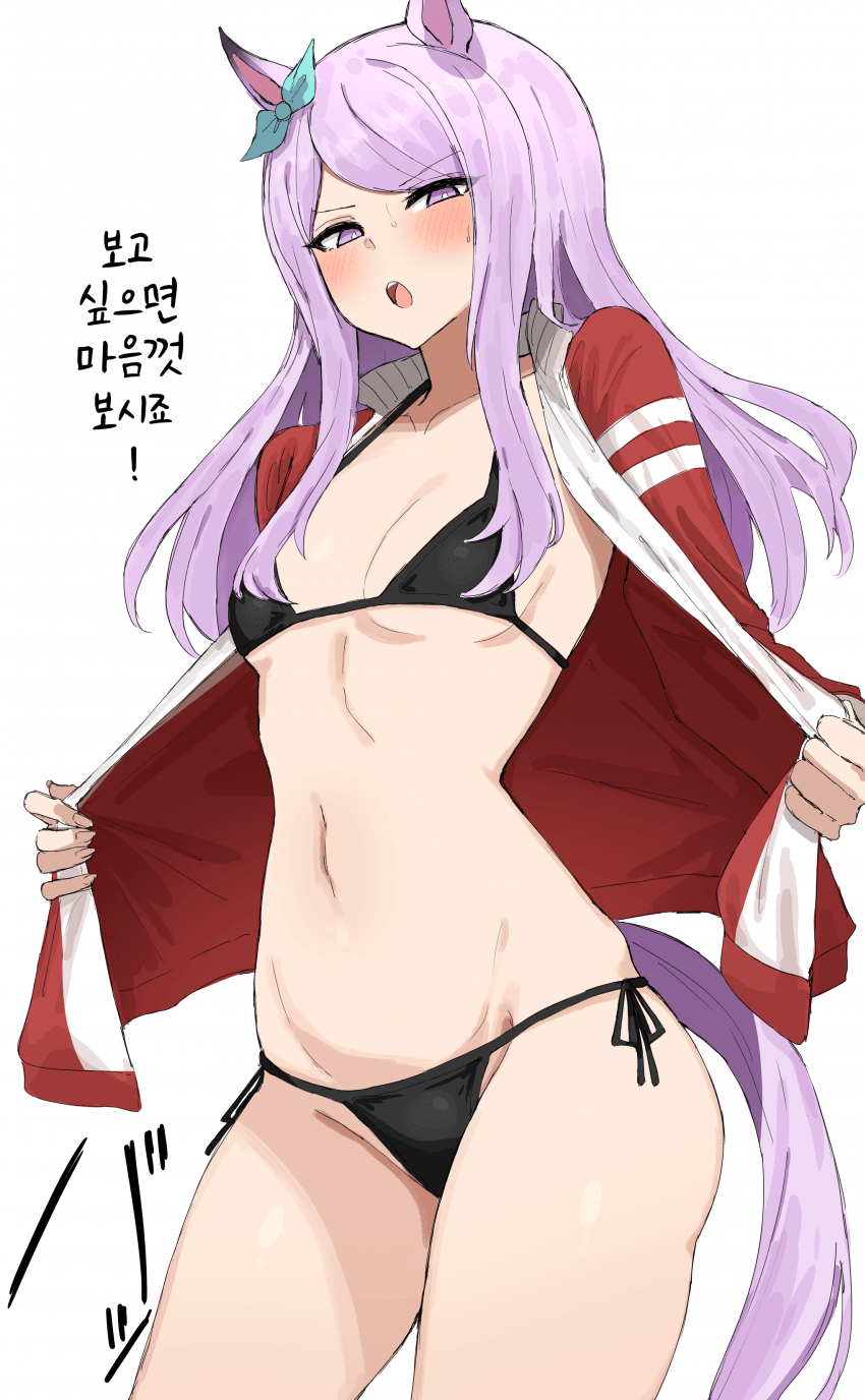 [くみやべ]노멀하게 몸매 좋은 맥짱