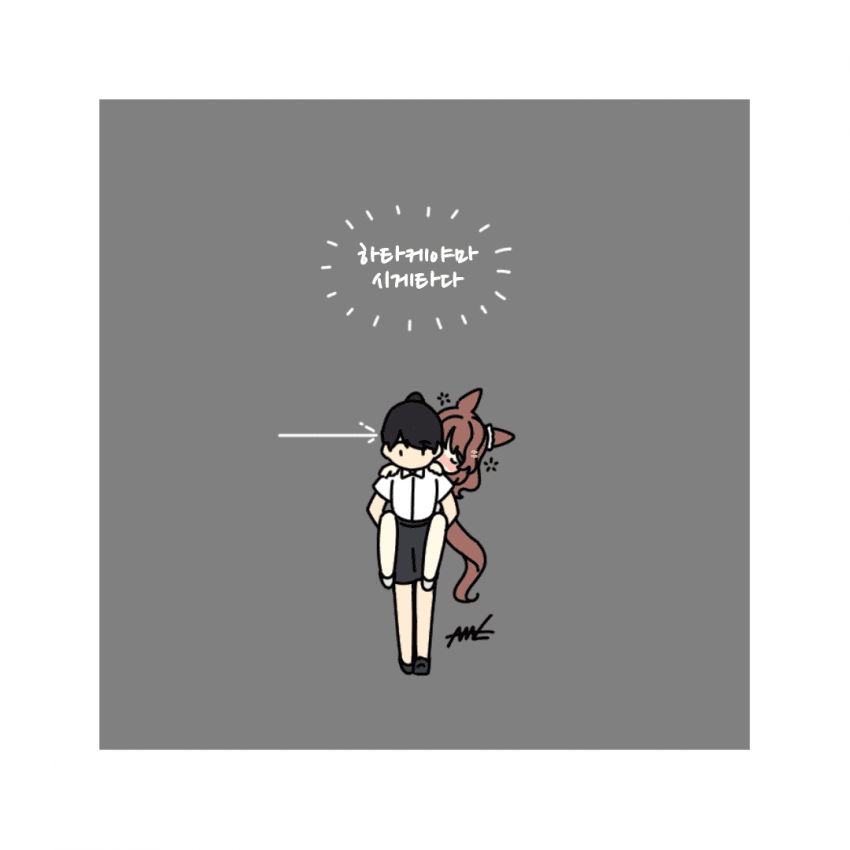 [がばのき]하타케야마 시게타다
