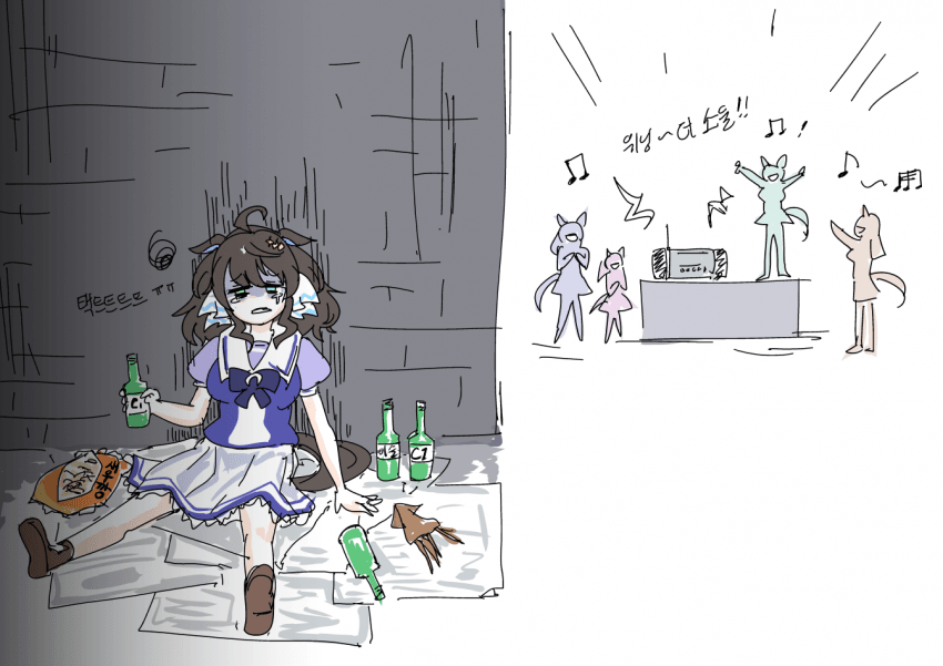 "택트쟝! 너 언제 쯤 나올거니?"