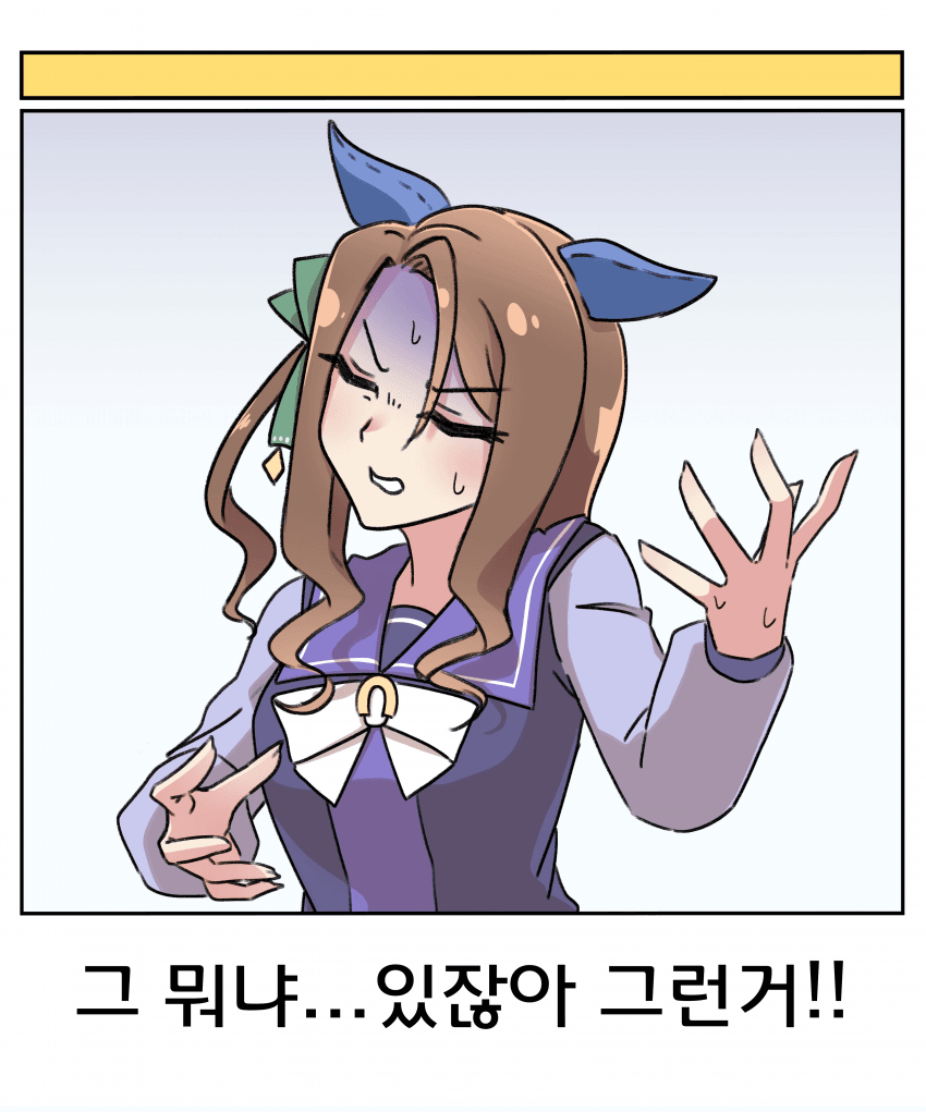 [はいぜん]제목학원