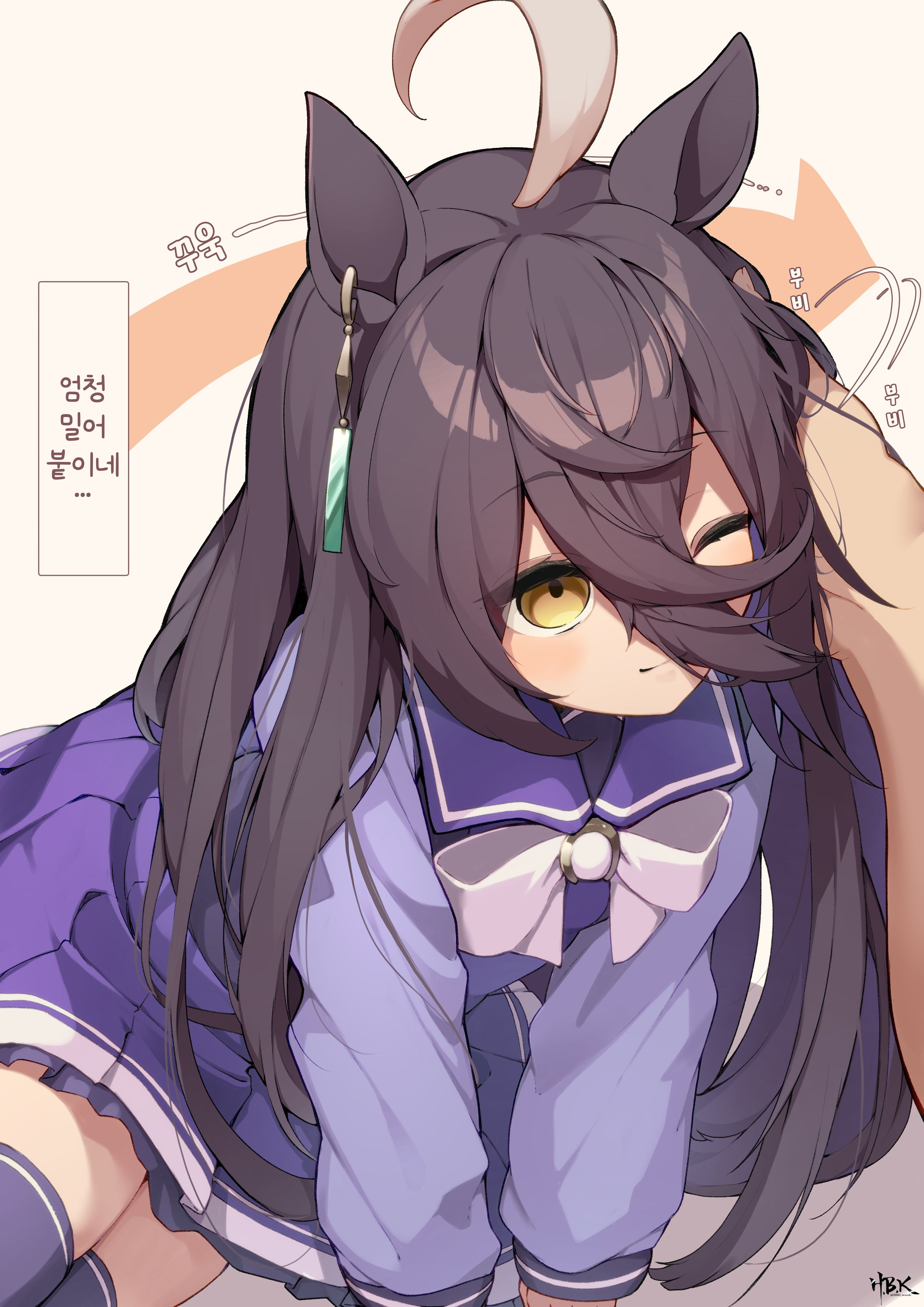 [H.B.K] 고양이 같아서 엄청 부비부비하는 카페