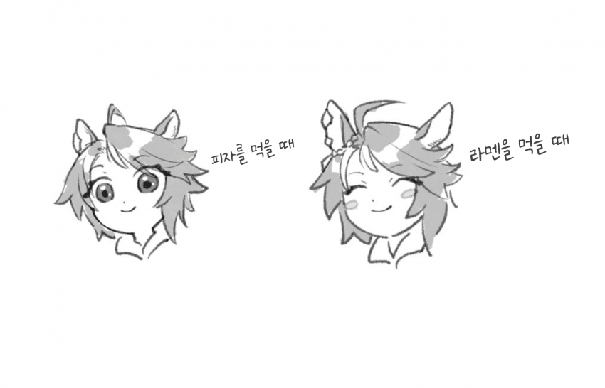 [みちわ]아직 대풍식제를 즐기는 중