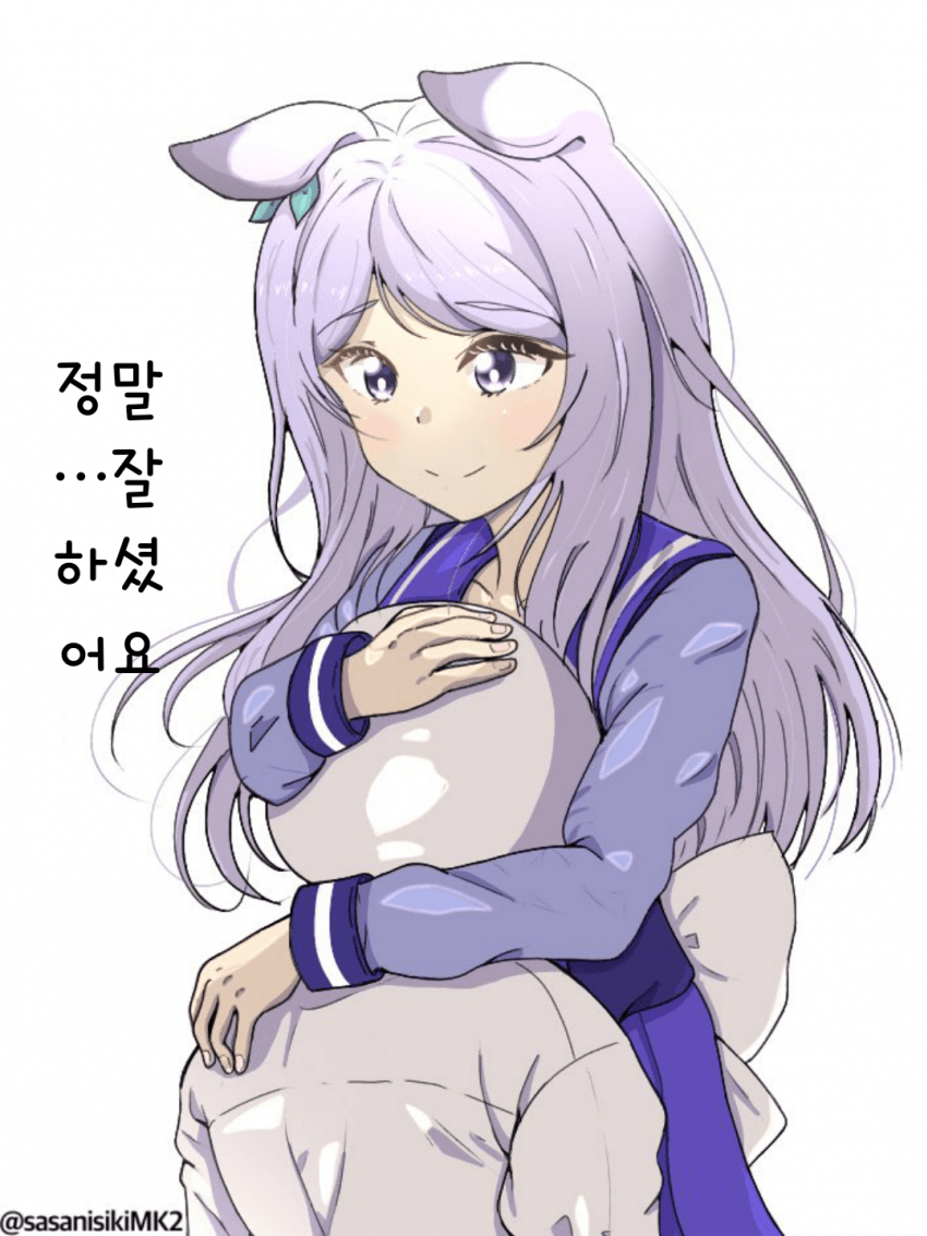[ササニシキMK-II]정말...잘 하셨어요