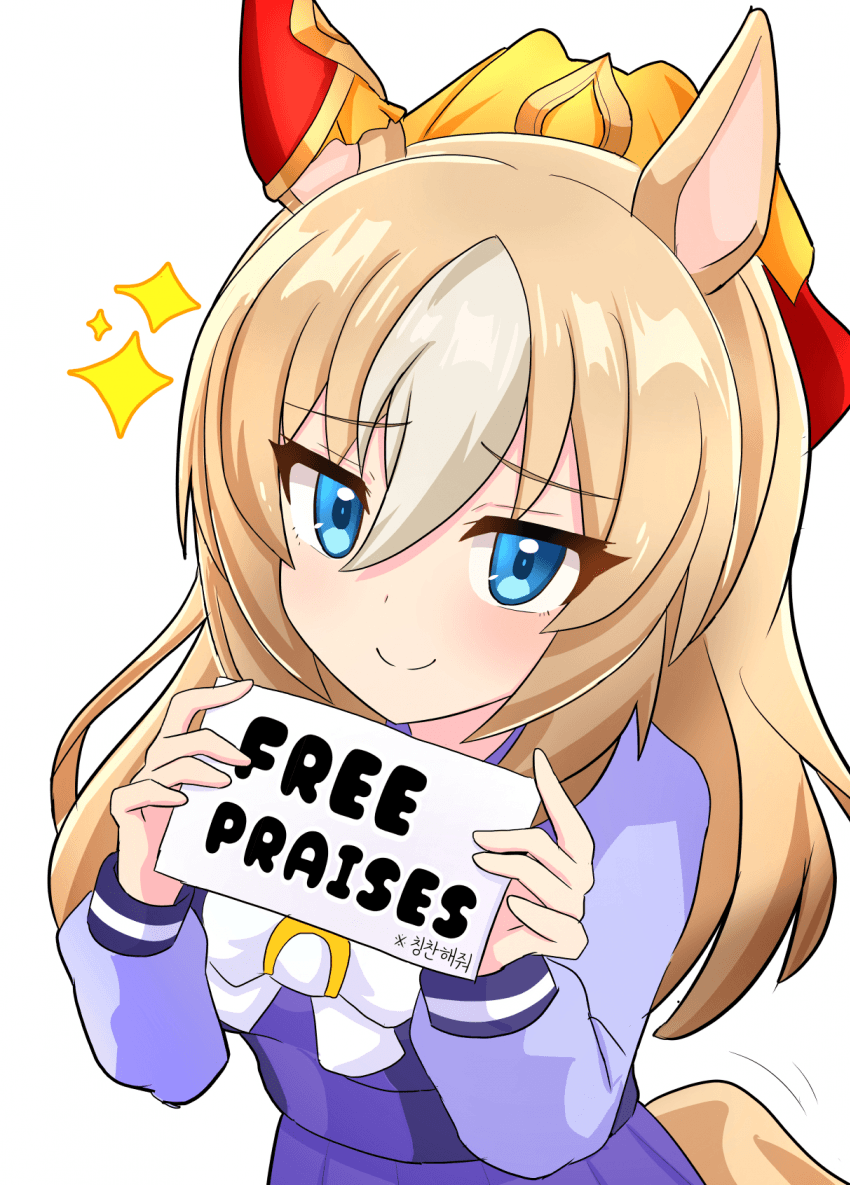 [ｸﾛﾜ]FREE PRAISES