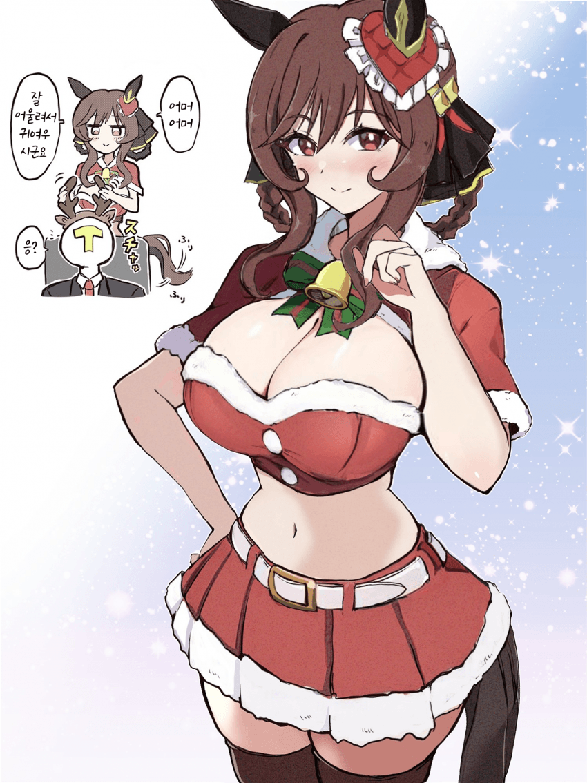 [ここら]젠틸 산타