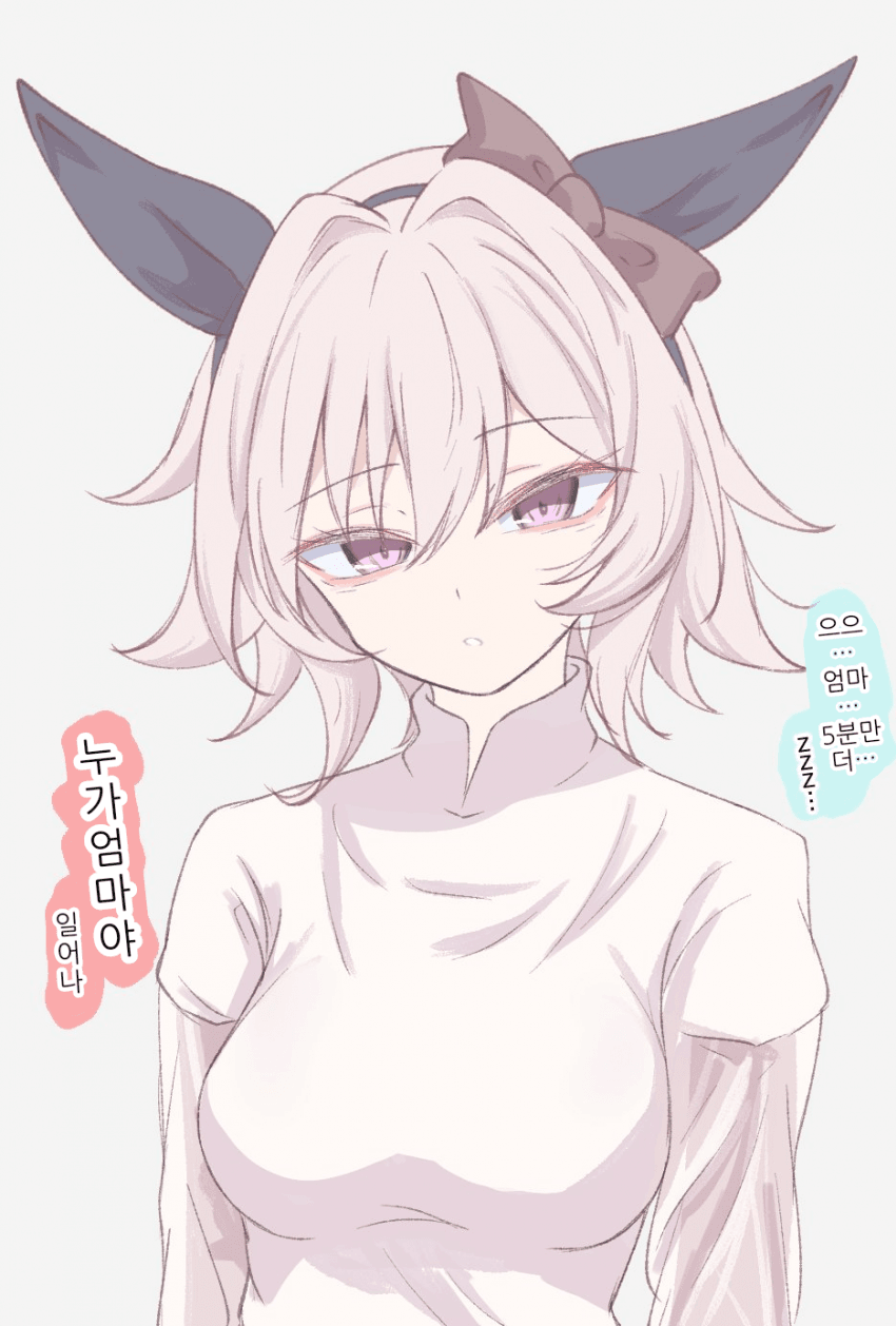 [yuhara]누가 엄마야