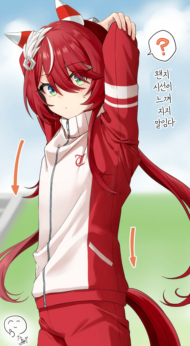 [たらちね]윈바리의 스트레이트 라인