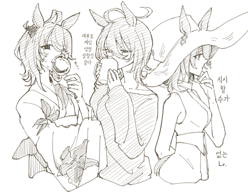 [乾燥]타키온 사복 바리에이션