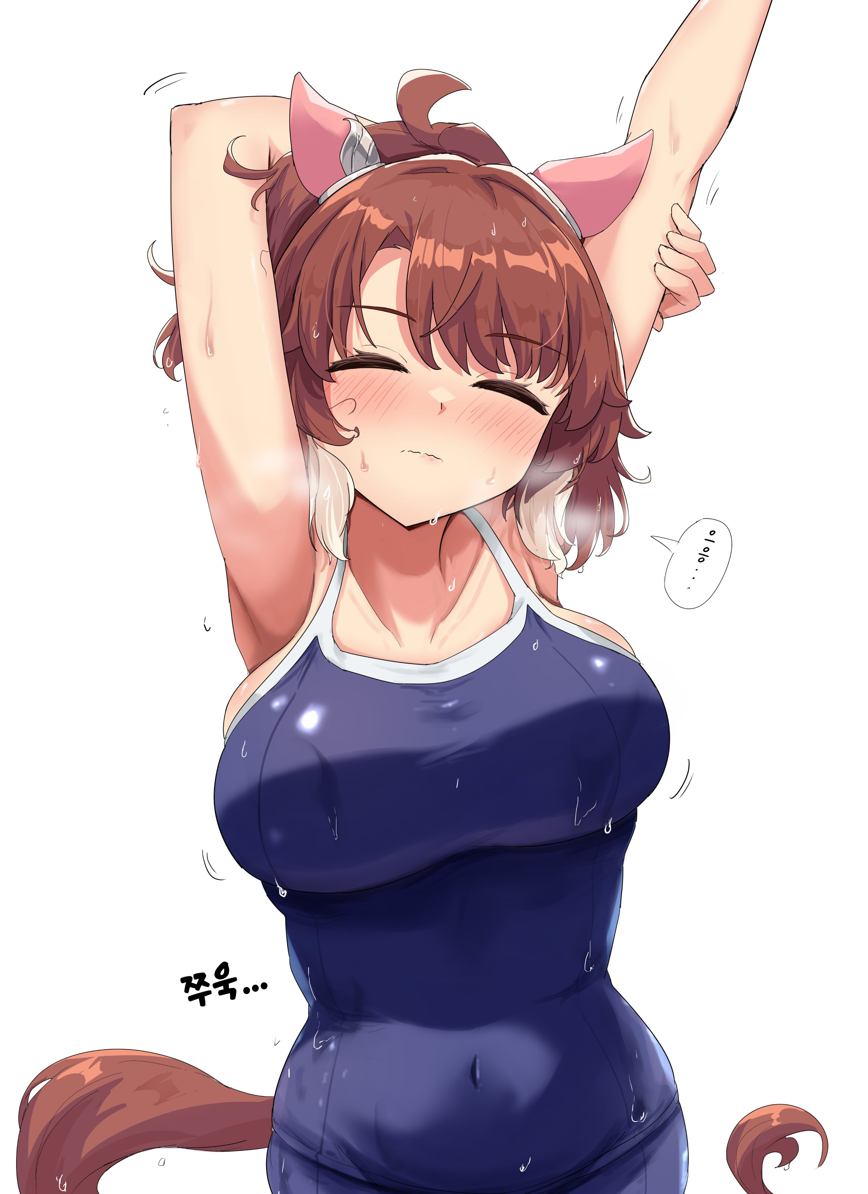 [グレイブックス] 스트레칭 하는 단츠
