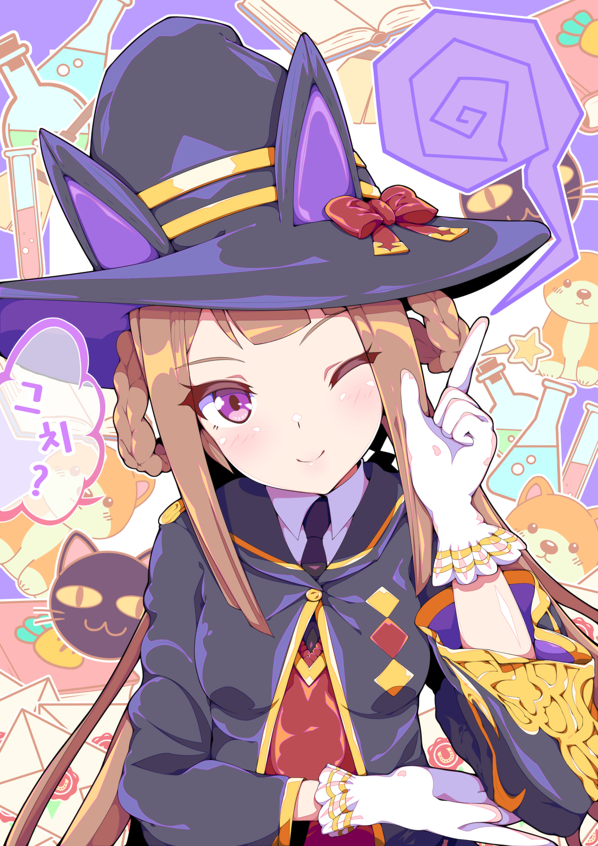 [りーかん] 그치?