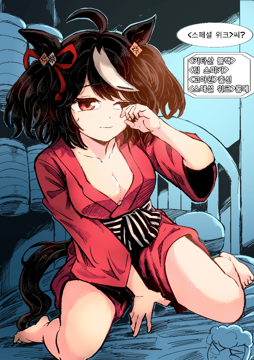 "전 엄마가 없어요."