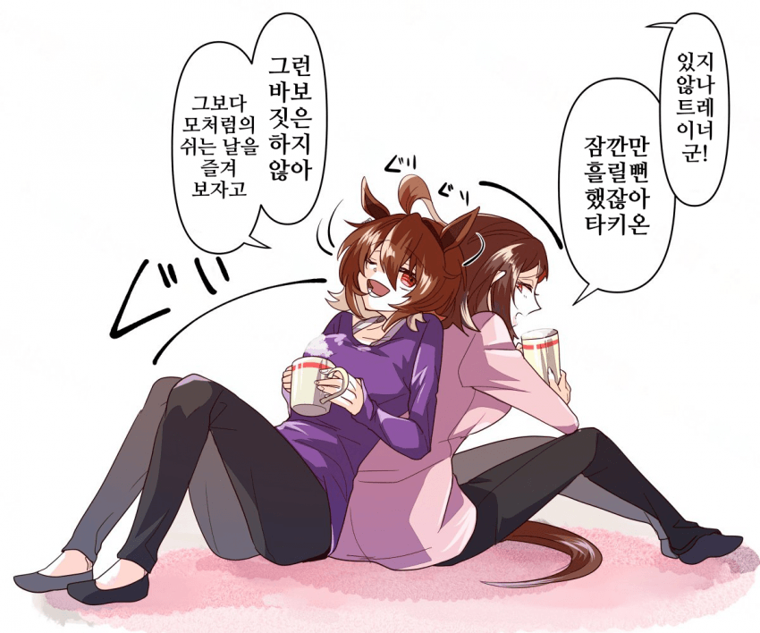[どすこい]등을 맞댄 타키모르