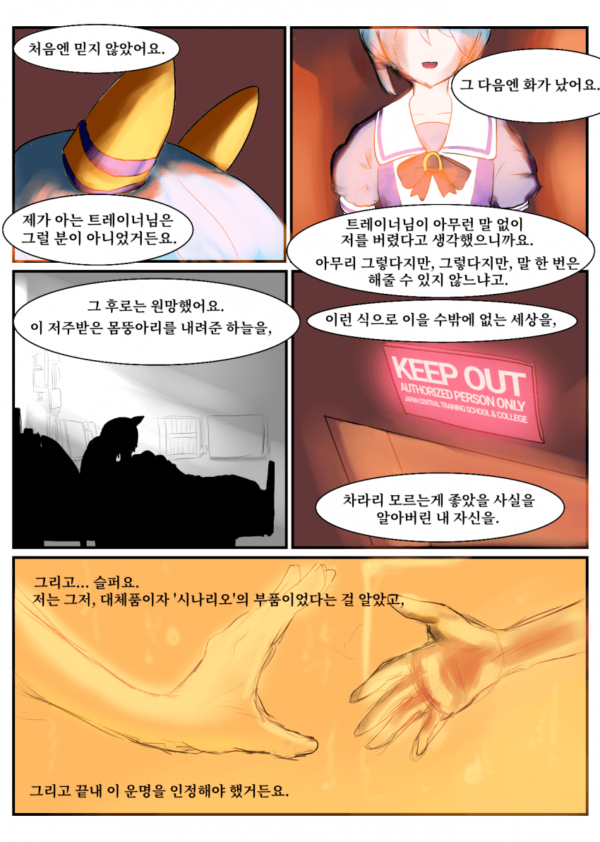 1년 그림 결산