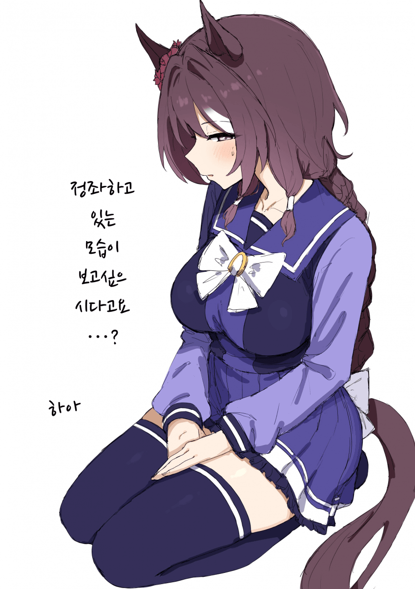 [くみやべ]다소곳 치토세 오